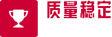 渠工閥門質量穩(wěn)定
